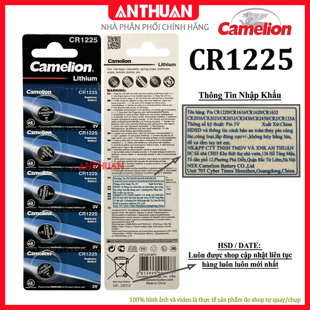 Pin CR1225 Camelion 3V. Pin đồng hồ chất lượng cao, pin nút áo thay điều khiển 5020LC DATE 10 NĂM