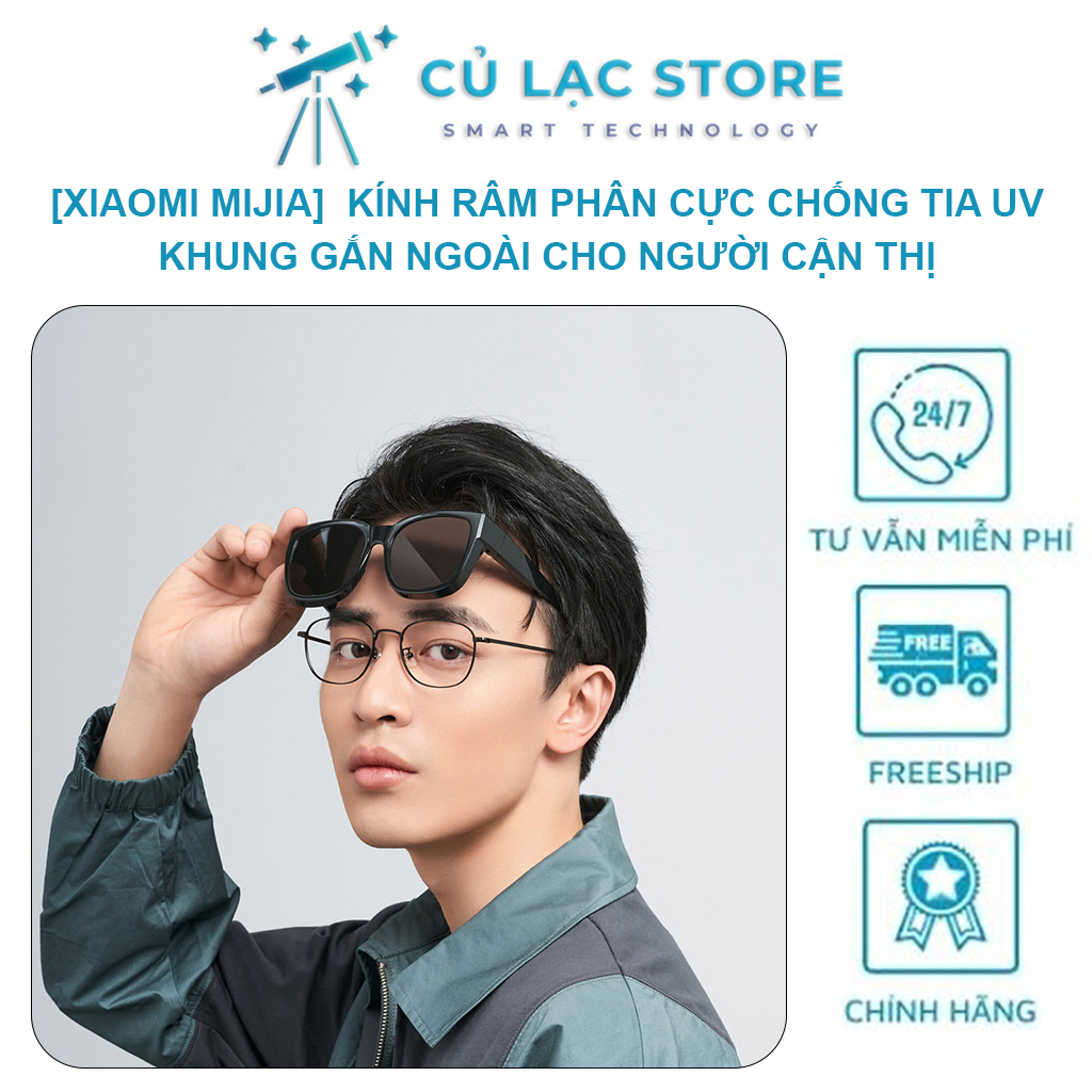 [Xiaomi Mijia] Kính râm thời trang khung gắn ngoài cho người cận thị ...