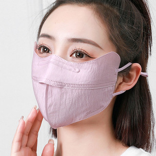 Khẩu Trang cotton Chống Tia UV Chống Bụi Thoáng Khí Thời Trang Có Thể Tái Sử Dụng