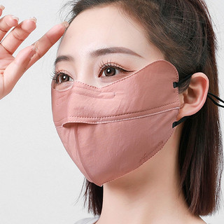 Khẩu Trang cotton Chống Tia UV Chống Bụi Thoáng Khí Thời Trang Có Thể Tái Sử Dụng