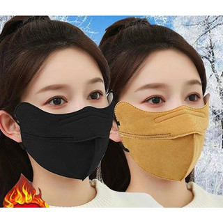 Khẩu Trang cotton Chống Tia UV Chống Bụi Thoáng Khí Thời Trang Có Thể Tái Sử Dụng