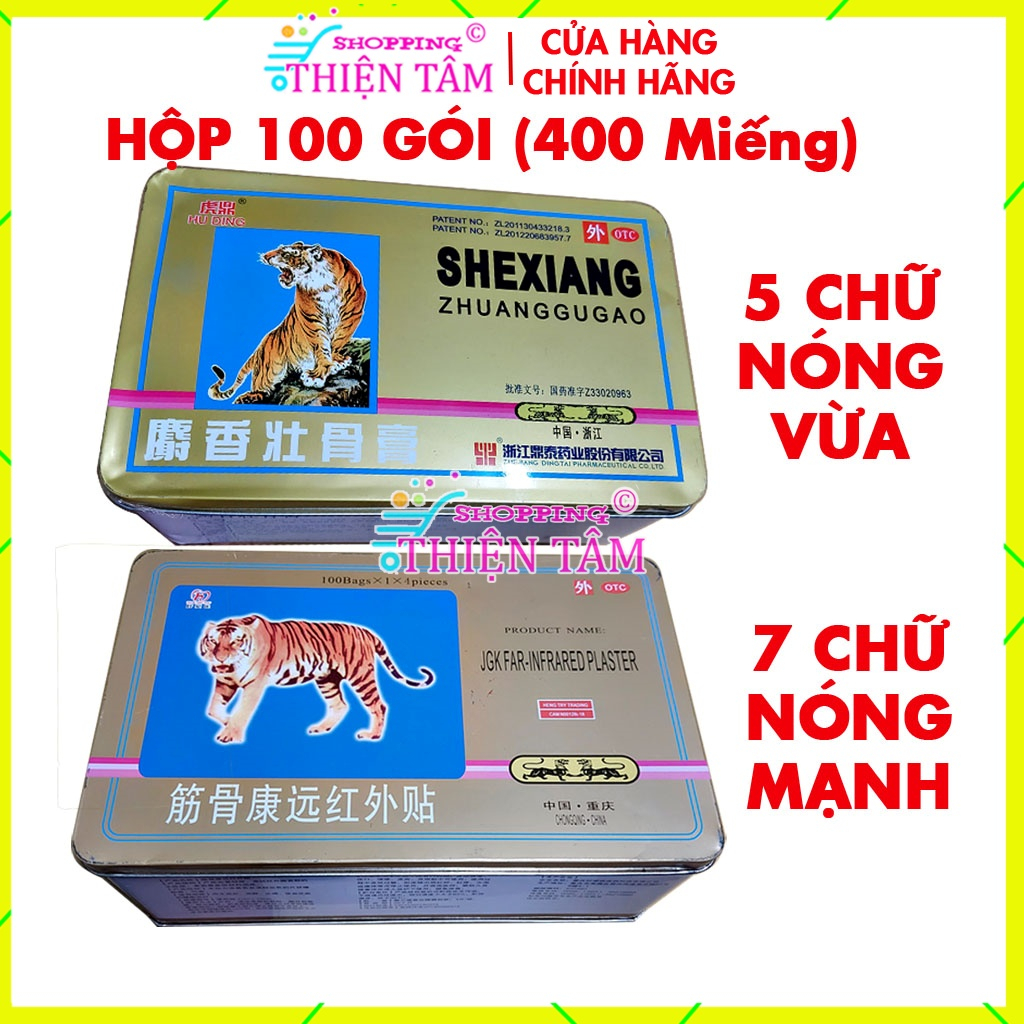 Chính Hãng - 100 Gói (400 Miếng) Cao Dán Con Hổ 5 Chữ /7 Chữ - Giảm Đau ...