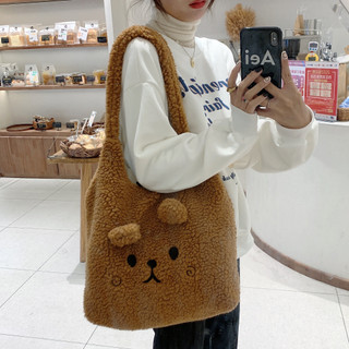 MEOWU Túi tote Hàn Quốc chất lông nhung mềm mại dày dặn hoạt hình gấu thỏ cỡ lớn vải lót chắc chắn và có nút gài