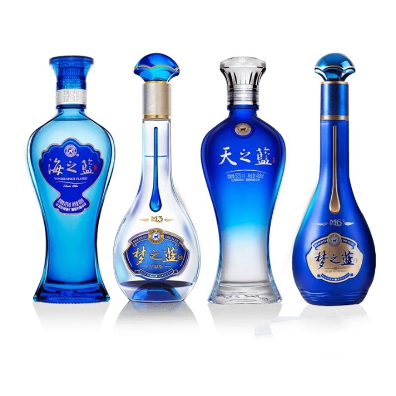 Vỏ Chai Hải Chi Lam Quốc Tửu Mới 99% Cao Cấp Thủy Tinh Đẹp Và Sang  Trọng.Chai Rỗng Không Có Rượu Bên Trong. | Shopee Việt Nam