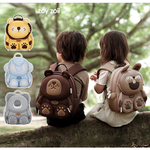 Balo Zoyzoii B38 chính hãng cho bé mầm non hình thú, động vật đáng yêu 3D đi học đi chơi du lịch