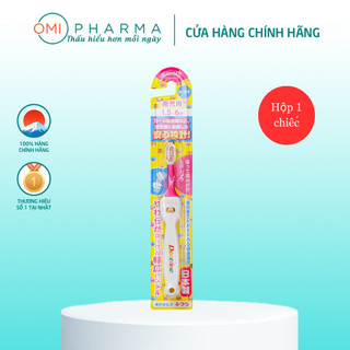Bàn Chải Đánh Răng Cổ Dẻo Cho Bé Từ 1.5 - 6 Tuổi Create Dentfine Nhật Bản (1 Chiếc)