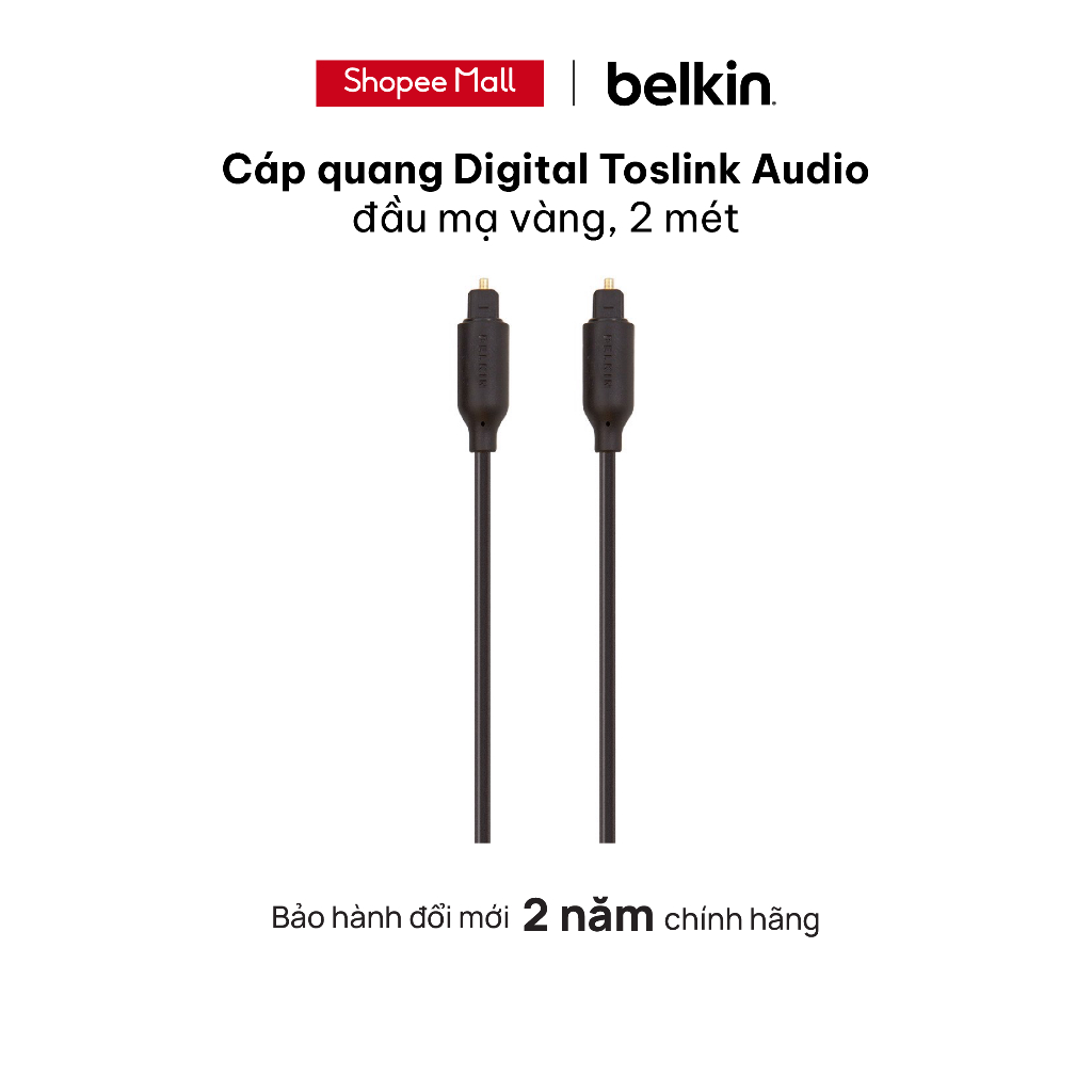 Cáp quang Digital Toslink Audio Belkin đầu mạ vàng, 2 mét - F3Y093bt2M - hàng chính hãng - F3Y093BT