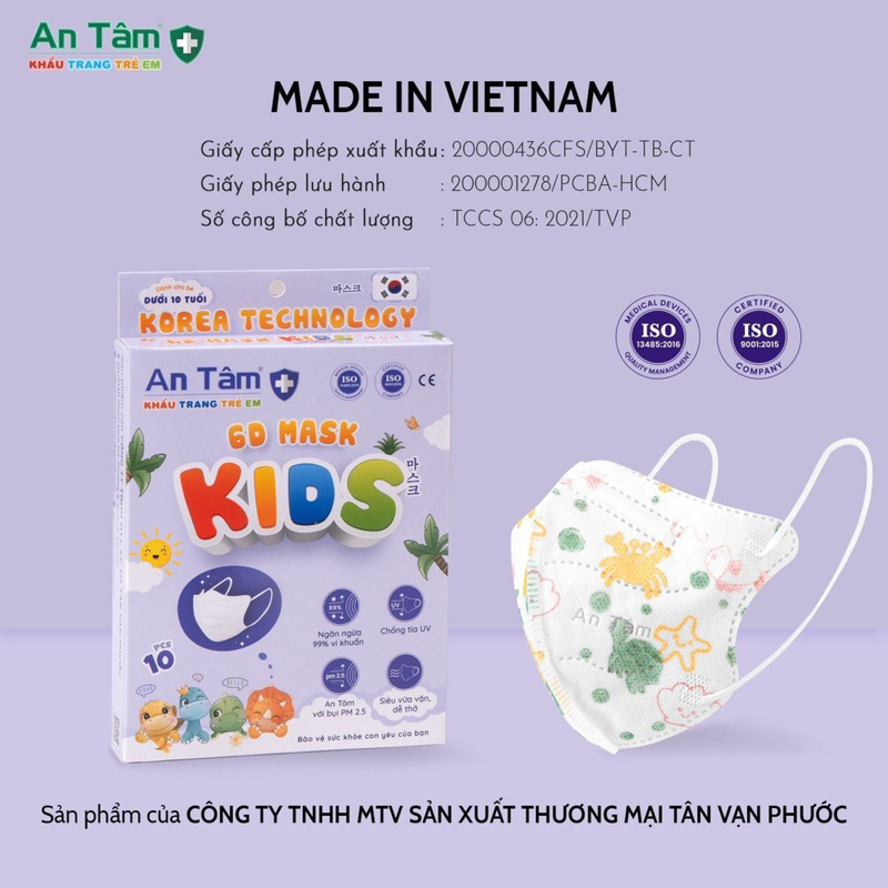 6D MASK KID - Set 300 Cái Khẩu Trang Y Tế kháng khuẩn Trẻ Em chính hãng An Tâm 4 lớp dày dặn