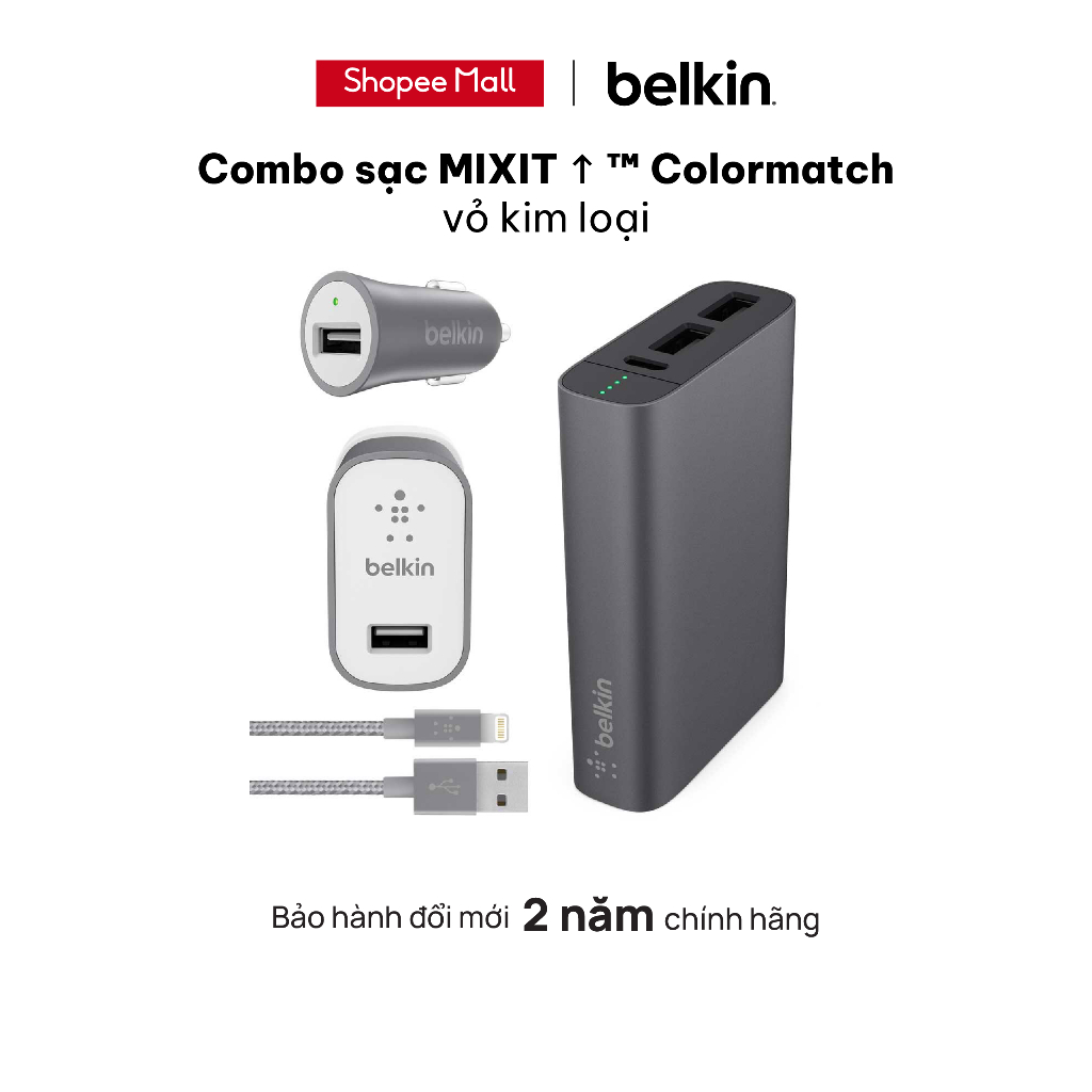 Combo sạc MIXIT ↑ ™ Colormatch Belkin vỏ kim loại Hàng chính hãng