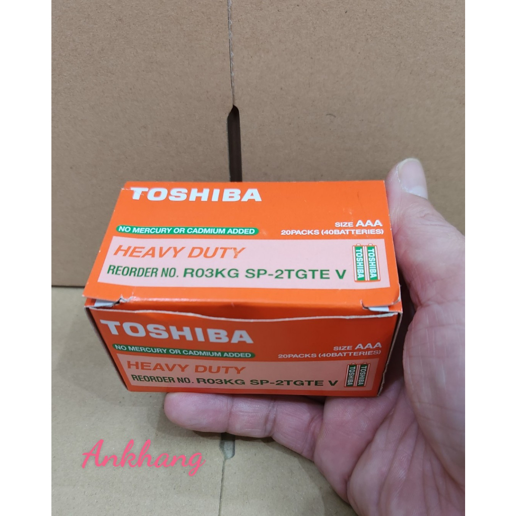 Pin đũa AAA 1.5V TOSHIBA Heavy Duty - Hàng Chính Hãng | Shopee Việt Nam