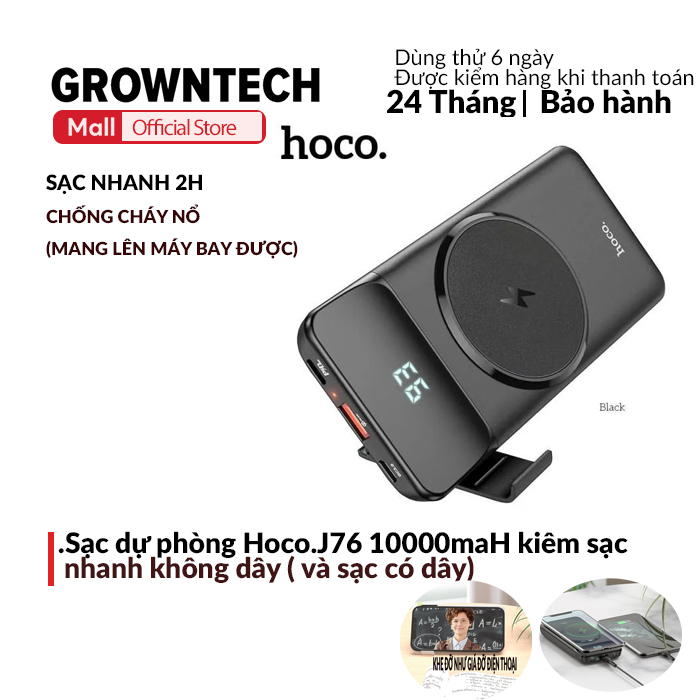 Sạc không dây Hoco J76 dung lượng dự phòng 10000mah