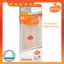 Bình Sữa Wesser Cổ Hẹp Nhưa PP, Bình Sữa Sơ SInh Cho Bé 60ml/140ml/250ml Công Nghệ Hàn Quốc