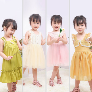 BỘ SƯU TẬP VÁY BÉ GÁI NHIỀU MẪU XINH – DỄ THƯƠNG, MỀM MẠI, MẶC CỰC XINH