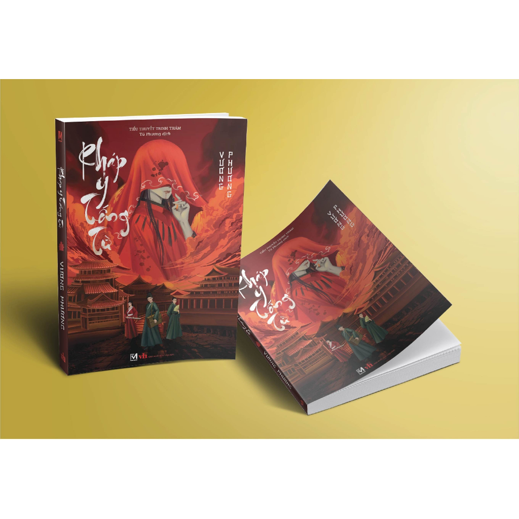Ảnh Sách Trinh Thám Trung Quốc - Pháp Y Tống Từ - Vương Phương 4