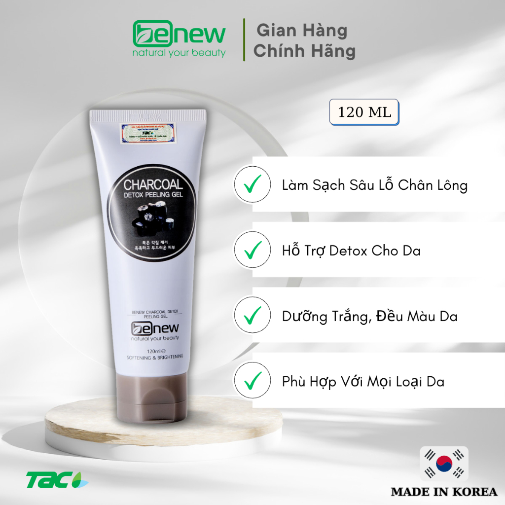 Ảnh Tẩy tế bào chết Than hoạt tính thải độc cho da Benew Charcoal Detox Peeling Gel TAC 120ml 2