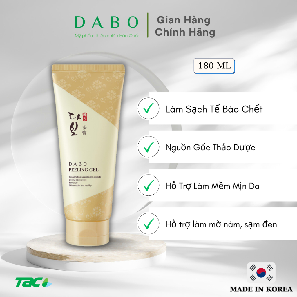 Ảnh Tẩy da chết Thảo Dược cao cấp DABO Peeling Gel 180ml 2