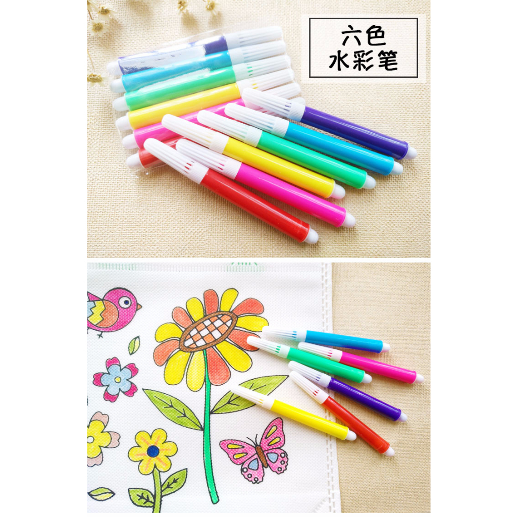 Set 6 bút màu dạ cỡ nhỏ cho bé tô màu
