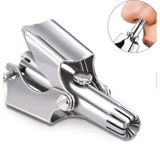 Dụng cụ cắt tỉa lông mũi bằng thép không gỉ cao cấp.