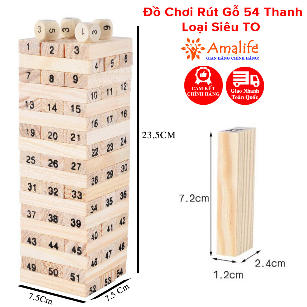 Ảnh Bộ Đồ Chơi Rút Gỗ Siêu TO Thanh Gỗ 72*24*12mm Cao Cấp 54 Thanh Tặng Kèm 4 Con Súc Sắc Cho Bé Chính Hãng Amalife 1