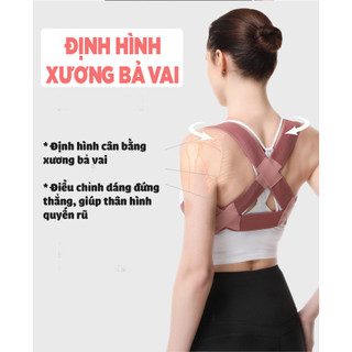 Đai chống gù lưng, bảo vệ nâng đỡ vòng 1 Prowinfitness, khi chơi thể thao, gym, yoga.