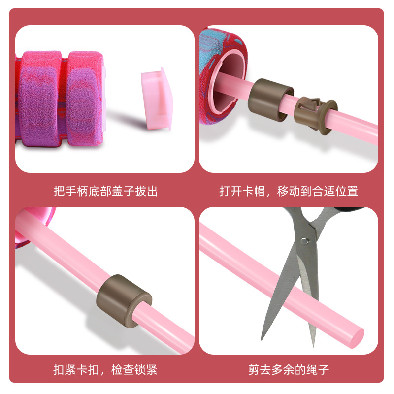 Ảnh Dây nhảy không dây hỗ trợ thể dục thể thao chất liệu PVC cao su đàn hồi 2