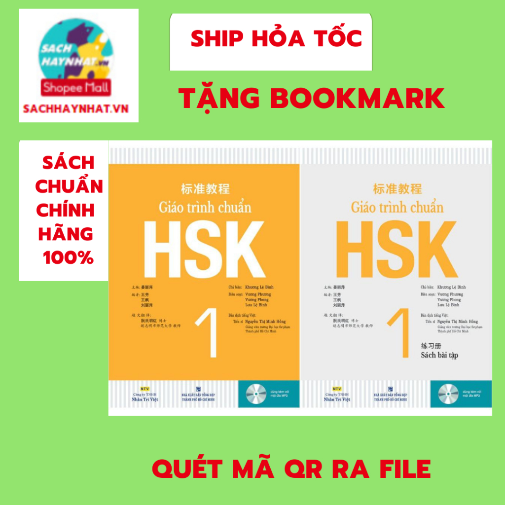 Sách - Combo Giáo trình chuẩn HSK 1 - bài học và bài tập (KÈM FILE NGHE)