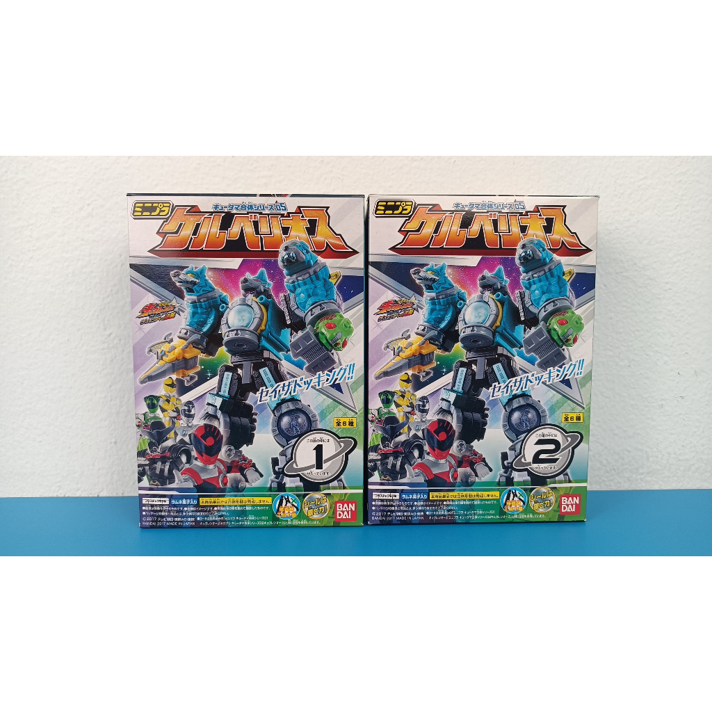 Minipla Super Sentai Series - Đồ Chơi Mô Hình Chính Hãng Nhật Bản ...