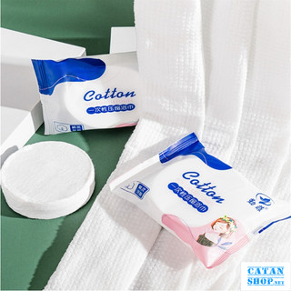 Khăn Tắm Nén Du Lịch, Khăn Tắm Dạng Viên (70x140cm) Mẫu Cô Gái Chất Liệu Cotton, Siêu Thấm Nước, Nhỏ Gọn GD730-KhanCG
