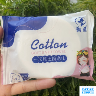 Khăn Tắm Nén Du Lịch, Khăn Tắm Dạng Viên (70x140cm) Mẫu Cô Gái Chất Liệu Cotton, Siêu Thấm Nước, Nhỏ Gọn GD730-KhanCG