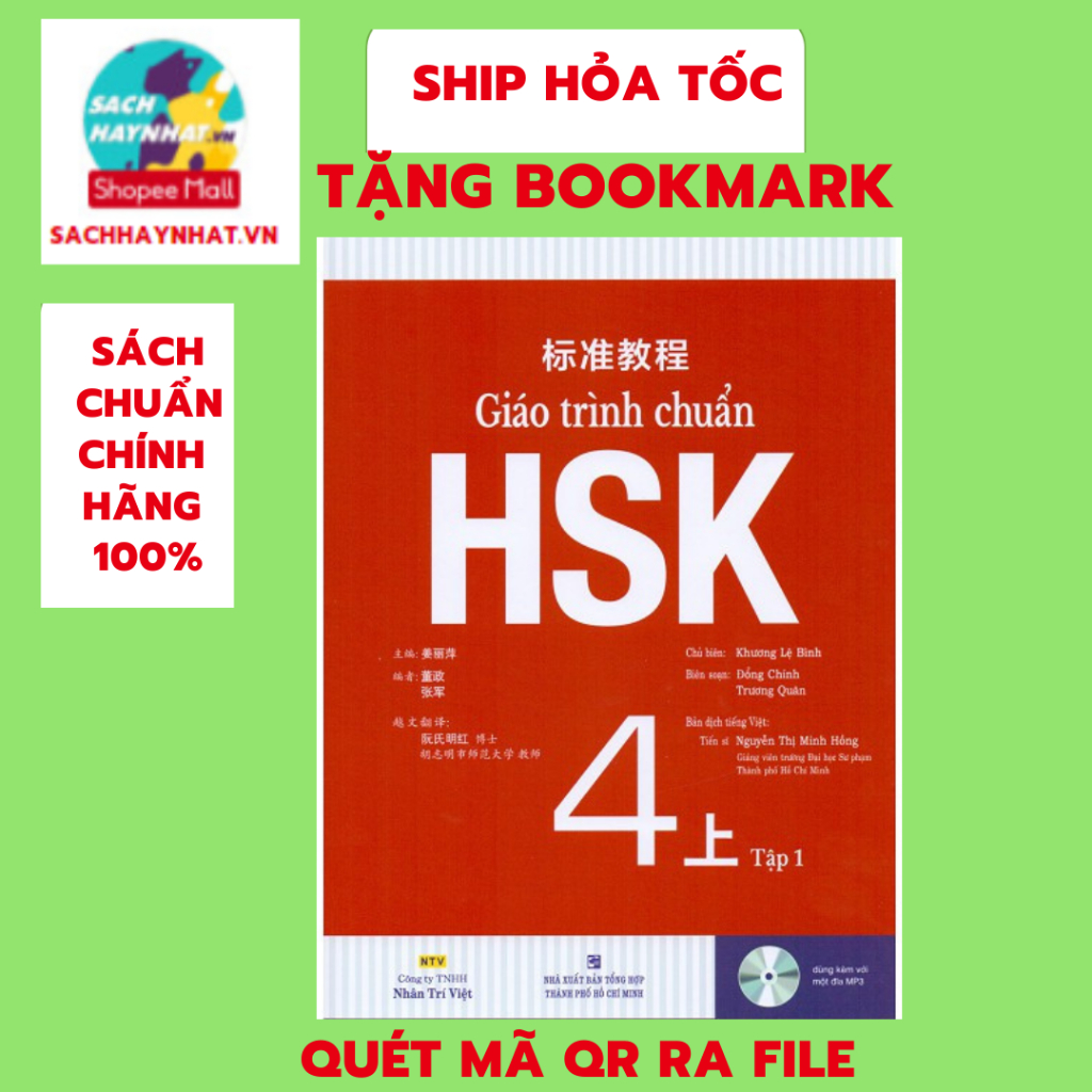 Sách Giáo Trình Chuẩn HSK 4 Bài Học (Tập 1)