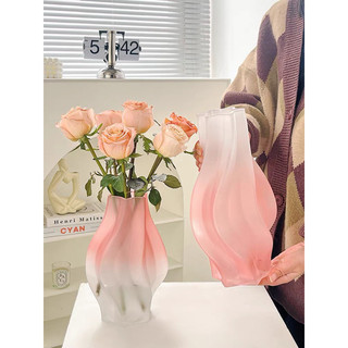 (GIÁ DÙNG THỬ) Bình hoa thủy tinh lượn sóng miệng hình sao decor phòng ngủ và trang trí phòng khách