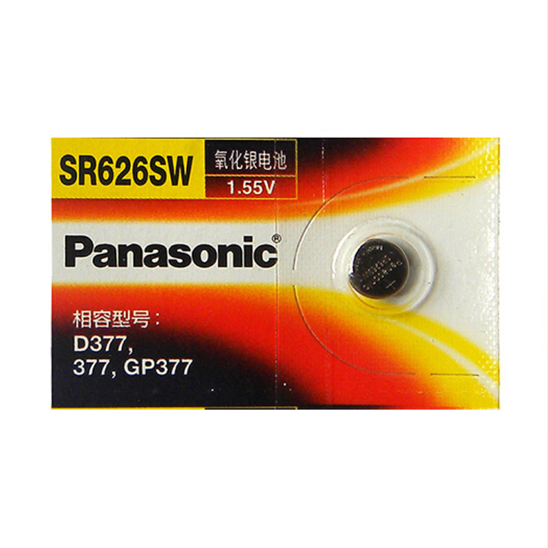 Pin Đồng Hồ Panasonic SR626SW / SR621SW / SR521SW / SR616SW / SR416SW ...