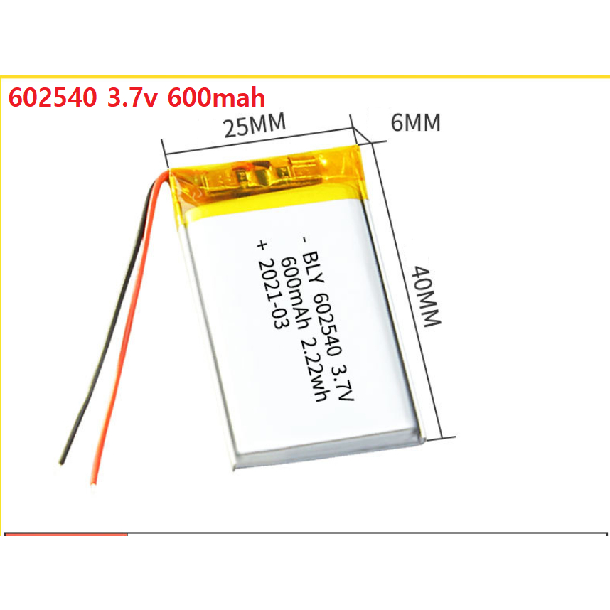 3.7V 600mAh 3 wires Lipo Battery Rechargeable 503040 For MP3 DVD GPS Bluetooth e