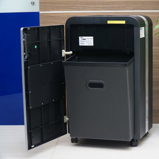 Máy hủy tài liệu nhập khẩu SILICON PS-890C Máy hủy vụn - Cấu hình hủy 20 tờ / 1 lần - BH 12 tháng