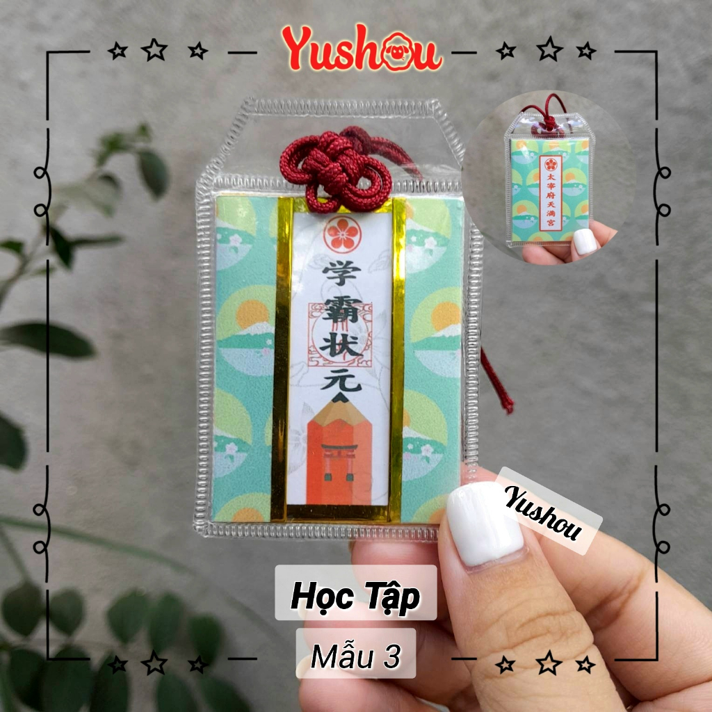 Túi Phước Yushou Học Tập Mẫu 3 - Kiểu Omamori Nhật, Có sẵn, Quà tặng ý nghĩa.