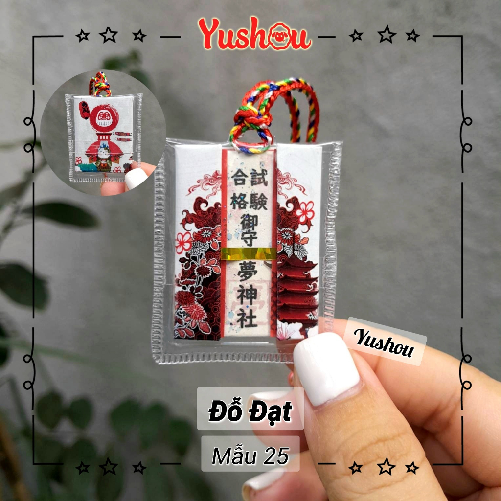 Túi Phước Yushou Đỗ Đạt Mẫu 25 - Kiểu Omamori Nhật, Có sẵn, Quà tặng ý nghĩa.