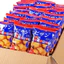 Bánh quy mặn Nomura Nhật Bản - gói lớn 100gram [Hỏa Tốc]