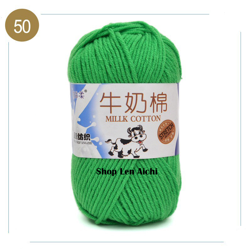 50 -xanh lá