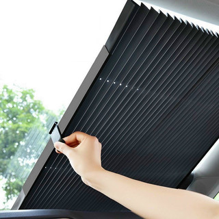 Rèm Chắn Nắng Kính Lái Co Giãn Tự Động ( tuyển sỉ )