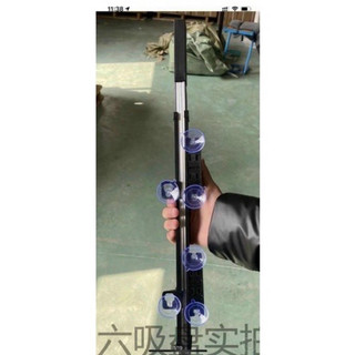Rèm Chắn Nắng Kính Lái Co Giãn Tự Động ( tuyển sỉ )