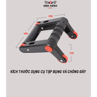 Dụng Cụ Tập Bụng Kết Hợp Chống Đẩy,Tập Kéo Tay Đa Năng DNS069 Đại Nam Sport + Tặng Thảm Lót Gối