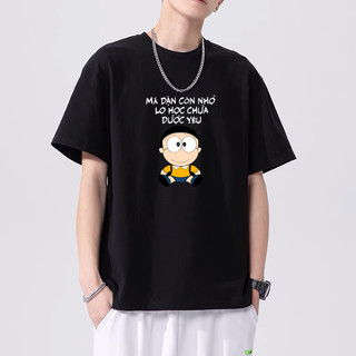 Áo thun unisex nam nữ form rộng tay lỡ in hình NOBITA dễ thương chất vải mềm mỏng nhẹ