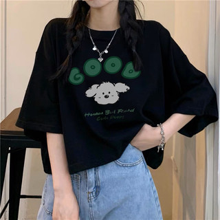 Áo thun nữ nam form rộng tay lỡ Phông Unisex Chính Hãng GOOD PUPPY Cao Cấp từ AnbinhShop