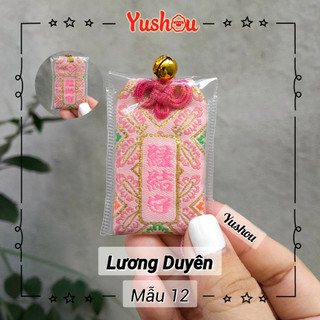 Túi Phước Yushou Tình Yêu Mẫu 12 - Kiểu Omamori Nhật, Có sẵn, Quà tặng ý nghĩa.