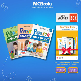 Sách - Combo 3 Cuốn Pomath Toán Tư Duy Cho Trẻ Em Từ 4 - 6 Tuổi (Tập 1,2,3) - Mcbooks Chính Hãng
