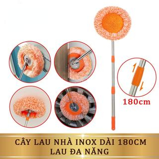 Cây Lau Nhà, Cây Lau Trần Nhà Hình Hoa Hướng Dương Đa Năng Tiện Dụng Tròn Hình thể điều chỉnh độ dài cây