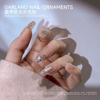 Nhũ phản quang cao cấp trang trí nail