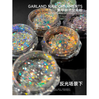 Nhũ phản quang cao cấp trang trí nail