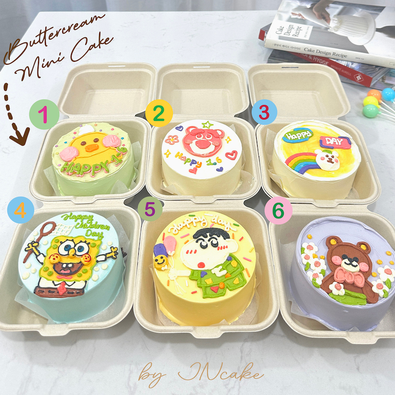 VALENTINE BENTO MINI CAKE - Kem sữa tươi | Shopee Việt Nam