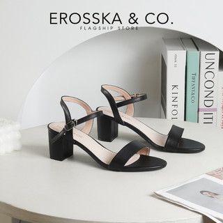 Erosska - Giày sandal nữ gót vuông thiết kế thanh lịch công sở màu kem - EB067
